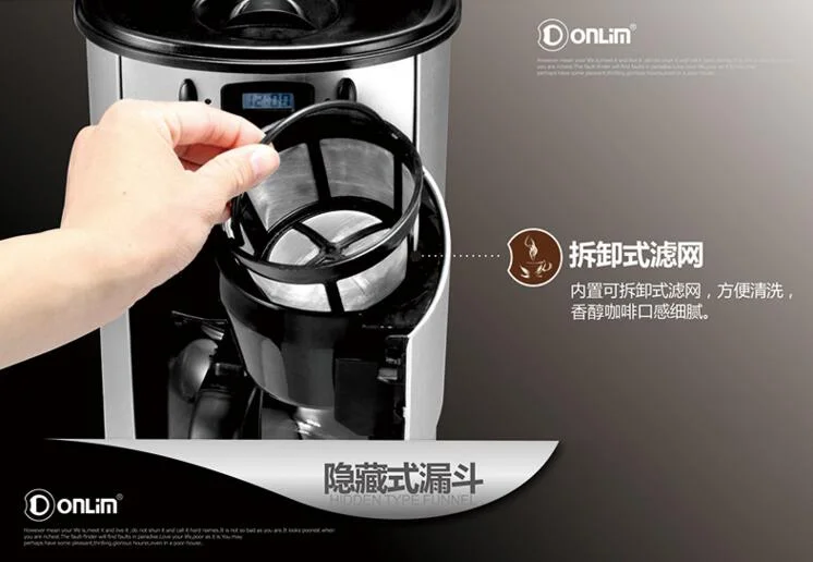 จีน DonLim XQ-688T SimousCafe Americano อัตโนมัติหยดเครื่อง Cafe Maker 1.3L บดกาแฟ Bean