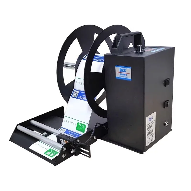 2026 Self-adhesive Rewinder Label Rewinder Adjustable Speed Counting Label Rewinder Bidirectional Rewinding Synchronization