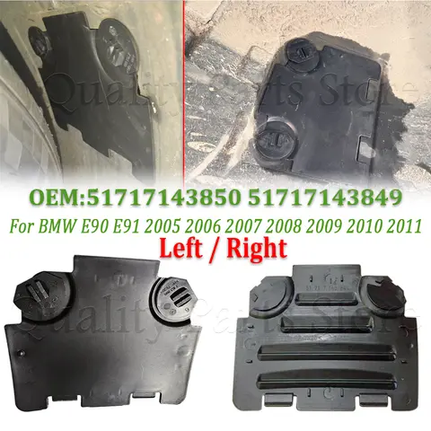 BMW E82 E88 E90 E91 차량용 앞바퀴 휀다 라이너 액세스 패널 덮개 헤드라이트 전구 1개 (51717143850 51717143849)