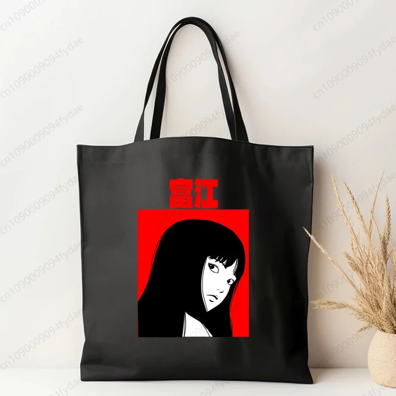 Junji Ito Tomie Shintaro Kago Horror Cartoon Ladies Shopping Bag Shoulder Bag Portable Foldable Black Handbag Large-capacity