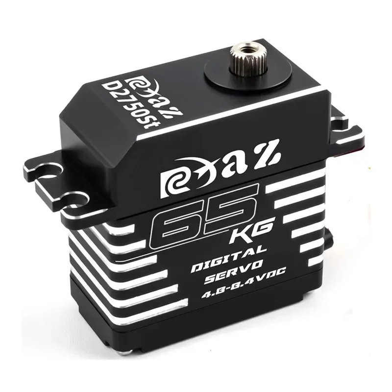 메탈 스틸 기어 디지털 서보 75KG 브러시리스 서보 방수 RC카 크롤러 1/8 1/10 SCX10 TRX4 트럭 로봇 업그레이드 부품