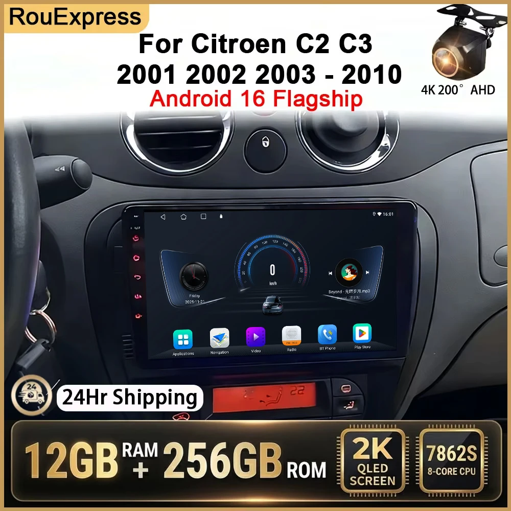 Autoradio Android 16 pour Citroën C2 C3 2001 2002 2003 - 2010, lecteur multimédia Carplay, navigation GPS, autoradio stéréo DVD, Wifi