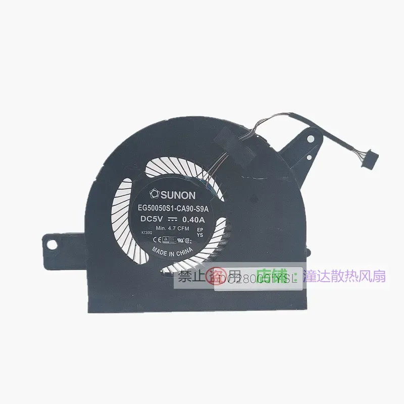 

Fan for DELL E5580 E5590 Precision 3520 09VK27 0C5F86