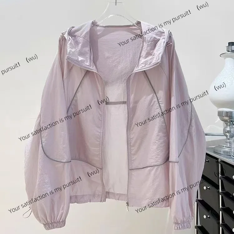 Ropa de protección solar transpirable para mujer, abrigo fino de verano, nueva ropa holgada y versátil para mujer