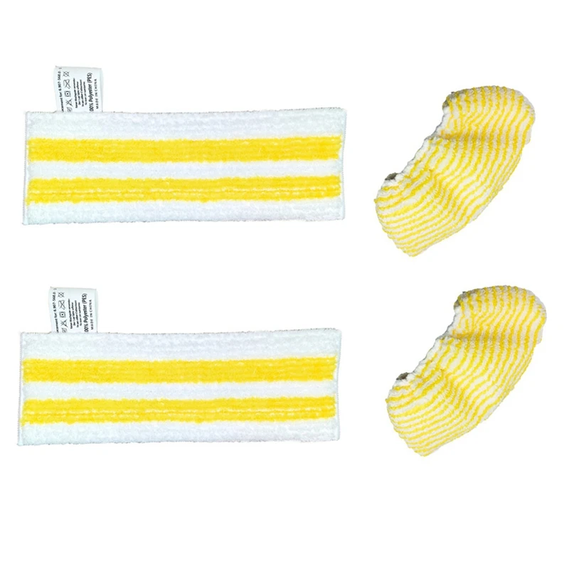 Multi-Pack Microfiber Cloth Pads For Karcher Easyfix SC2 SC3 SC4 SC5 Steam Mops;