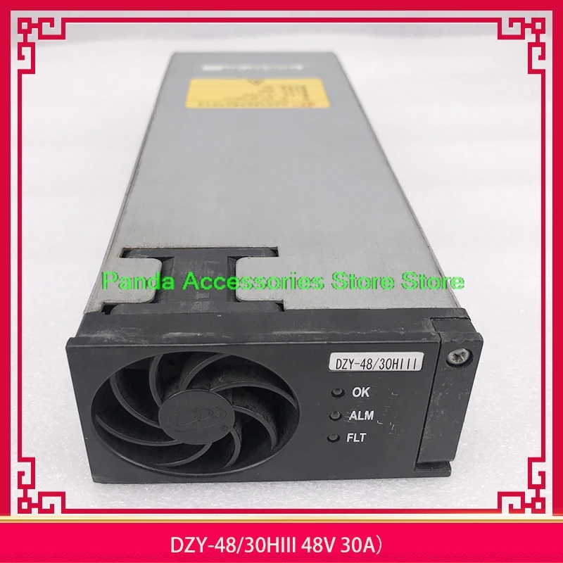 DZY-48/30HIII 48V 30A Communication Power Rectifier Module Perfect Tested