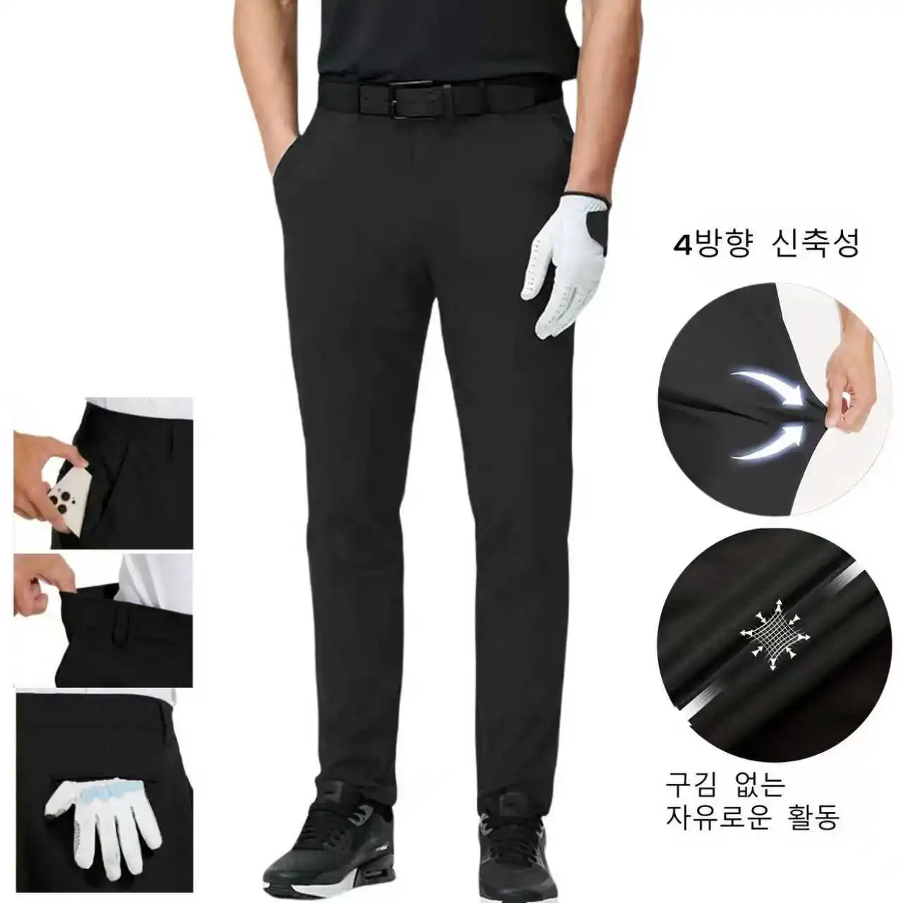 

Летние спортивные брюки для гольфа, мужские дышащие, высокоэластичные, уличные, облегающие