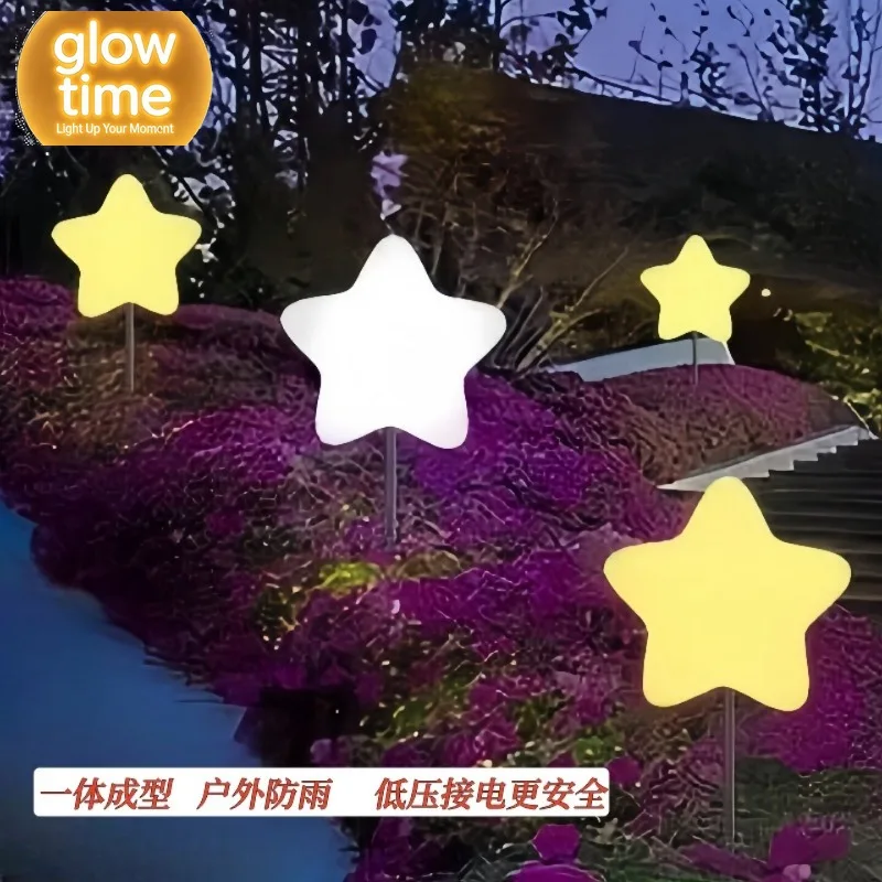 Single Outdoor activity atmosphere festival stage decoration lamp garden landscape luminous star shaped lamp