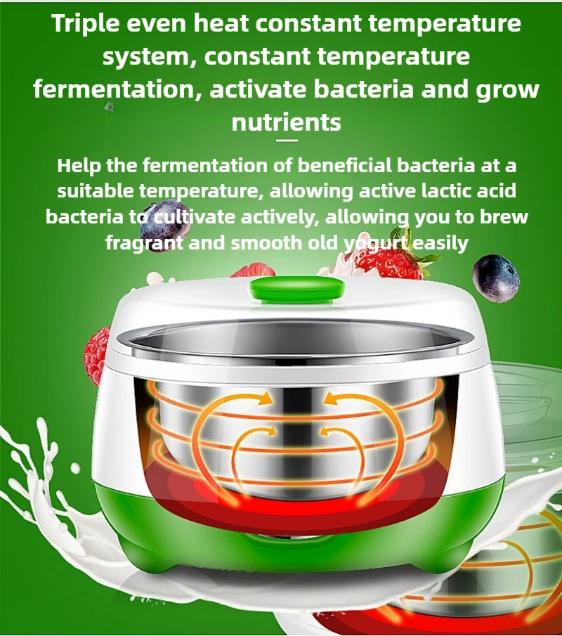 家庭用自動ヨーグルトマシン小型発酵機ミニ多機能自家製納豆機家電