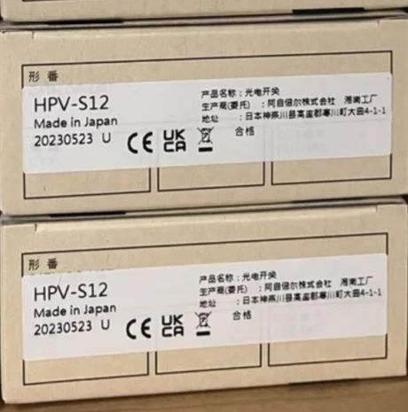 HPV-S12  HPV-S11  original new photoelectric sensor have stock