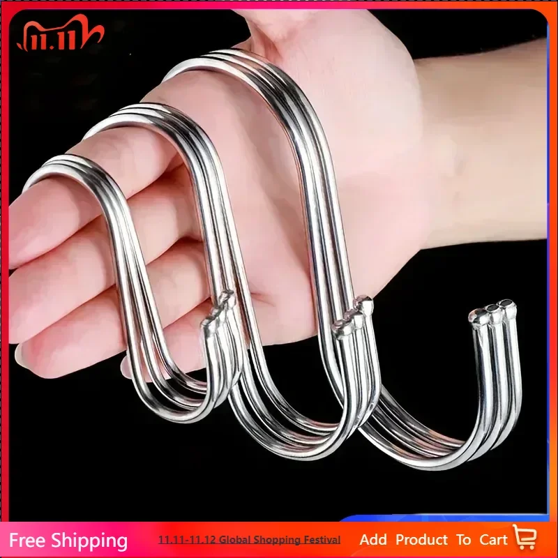 

5Pcs Stainless Steel S-Shaped Hook Heavy Duty Bags Clothes Towels S Hooks with Leather Case Kitchen Bathroom Storage Holders