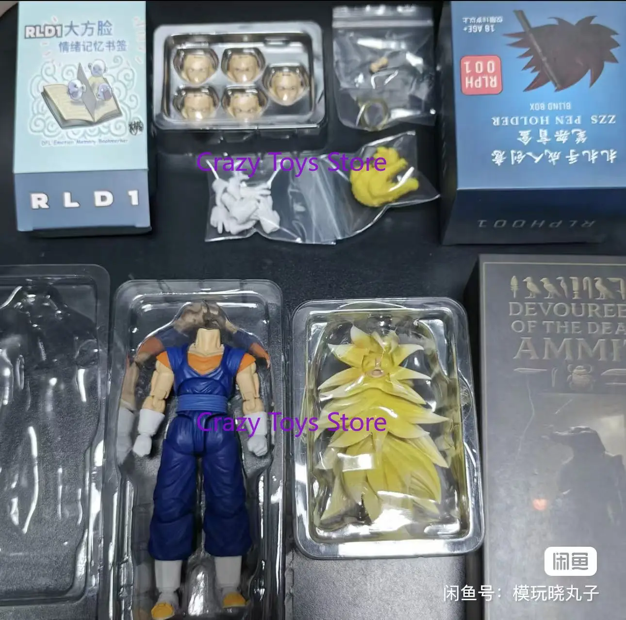 

In Stock Beast God Kong Studio Vegito Figure Dragon Ball Z Shf Super Saiyan 3 Ssj 3 Vegito Vegito Anime Action Figure