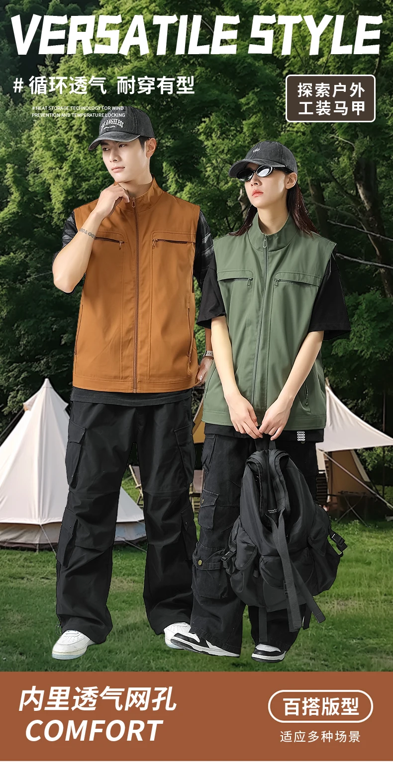 

M-8XL Outdoor Vest for Men with Multiple Pockets Loose Fitting Vest Workwear Casual Jacket Double-sided Wear Plus Size Vest