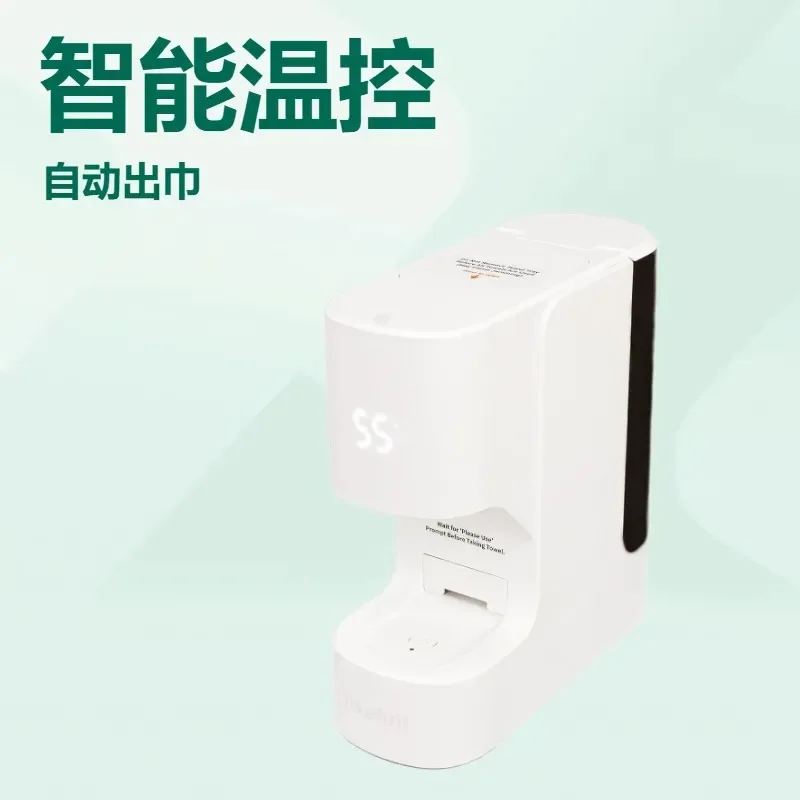 Hot Towel Machine (Face Towel Heater) - Towel warmer, 55 °C Constant Temperature, with 20 Pieces of Pressure