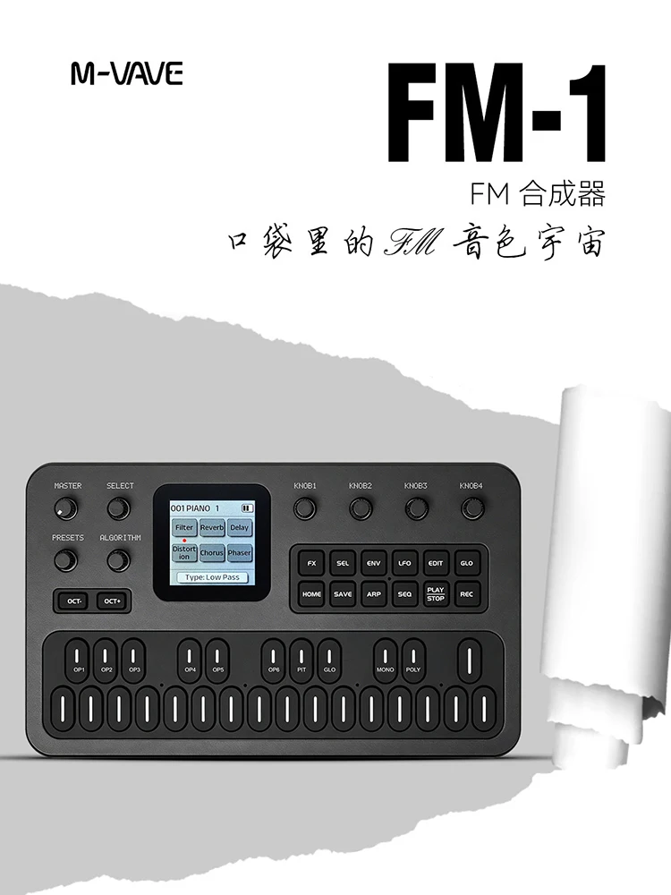 M-Vave Fm-1 Tragbarer FM-Synthesizer-Effektpedal 12h Akku 6-Operator 32-Algorithmus 128 Presets Bluetooth Midi Eingebauter Lautsprecher