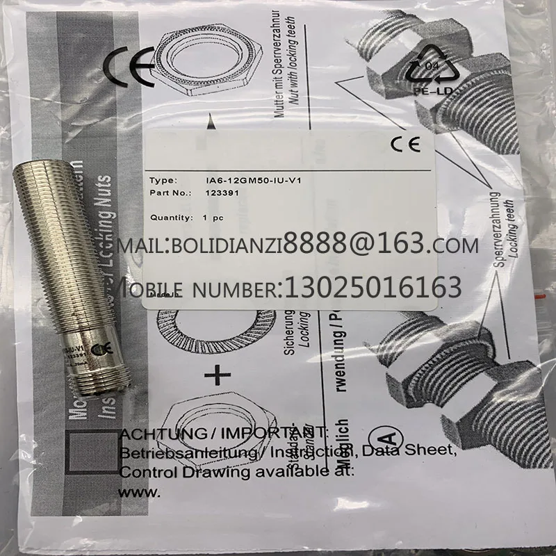 New Proximity Switc…