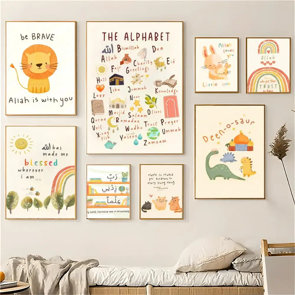 Islam Muslim Prophets Arabic Alphabet Allah Quran Poster Sticker for Living Room Bedroom Home Decor Mural Painting Decoration