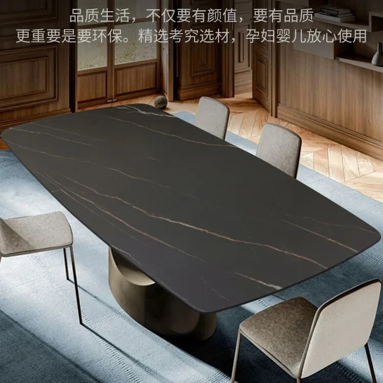 미니멀리스트 암석판 식탁과 의자 조합 가볍고 고급스러운 가정용 대형 직사각형 옐로우 브론즈