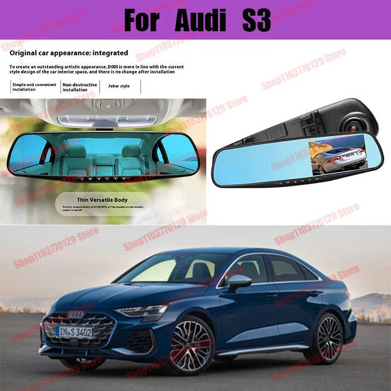 

For Audi S3 High definition dual lens driving recorder with front and rear dual recording reverse images Car dvr