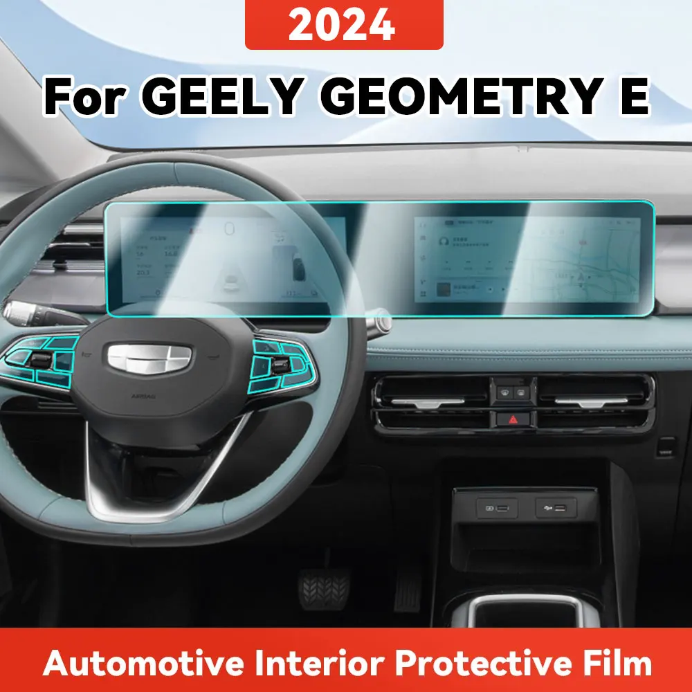 

TPU For GEELY GEOMETRY E 2024 Transparent Protective Film Car Interior Central Control Navigation Panel Auto Sticker