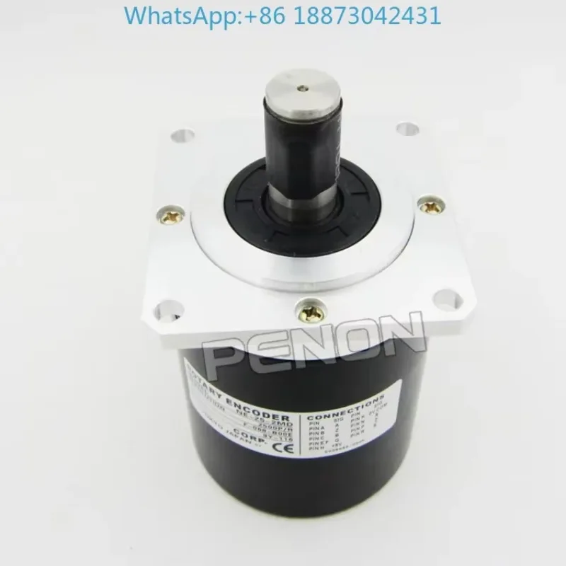 NE-25-2MD encoder-1024-20-10-01-05-06-NE2-2048-25-4096-50