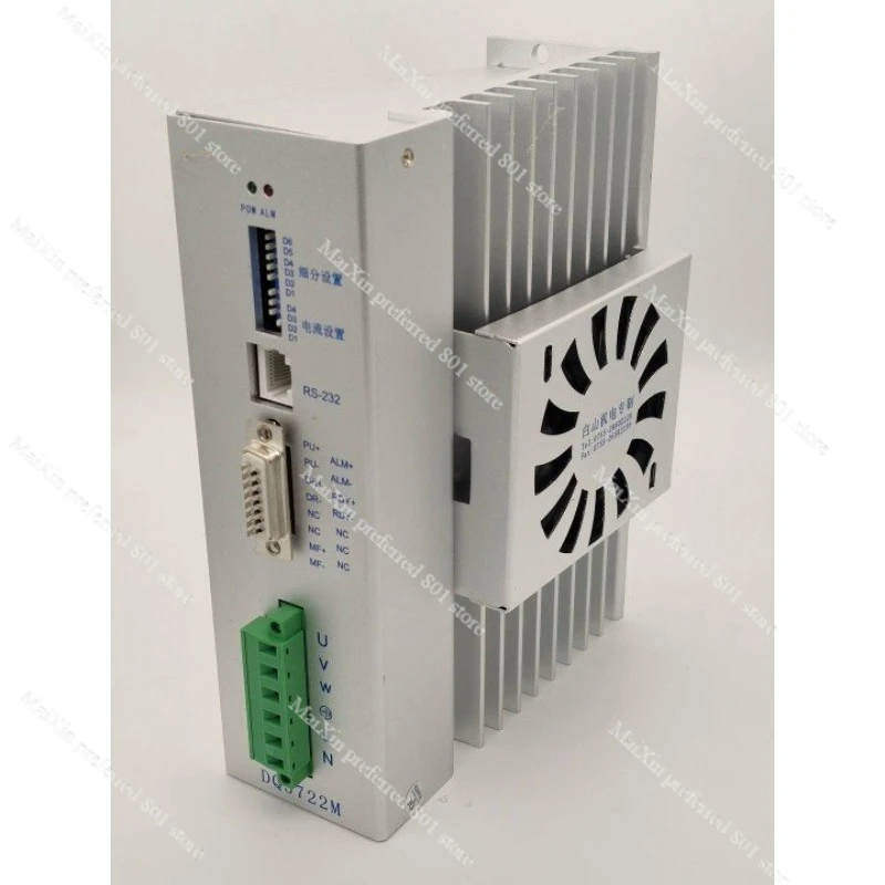 

DQ3722M 3-Phase Stepper Driver AC110-220V 7A Slip Ring Accessory for Industrial CNC Equipment