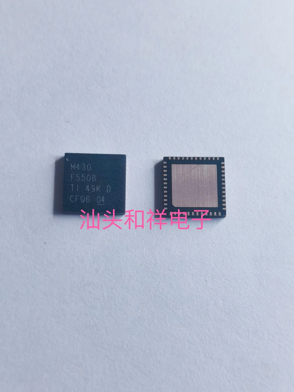 

MSP430F5508IRGZR M430F5508 QFN