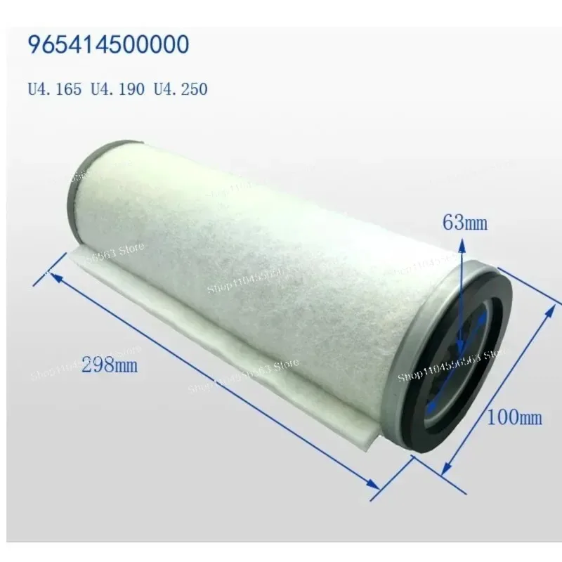 vacuum-pump-filter-element-exhaust-filter96541600000-96541500000-96541100000-96541400000-96541300000-96541200000-909708