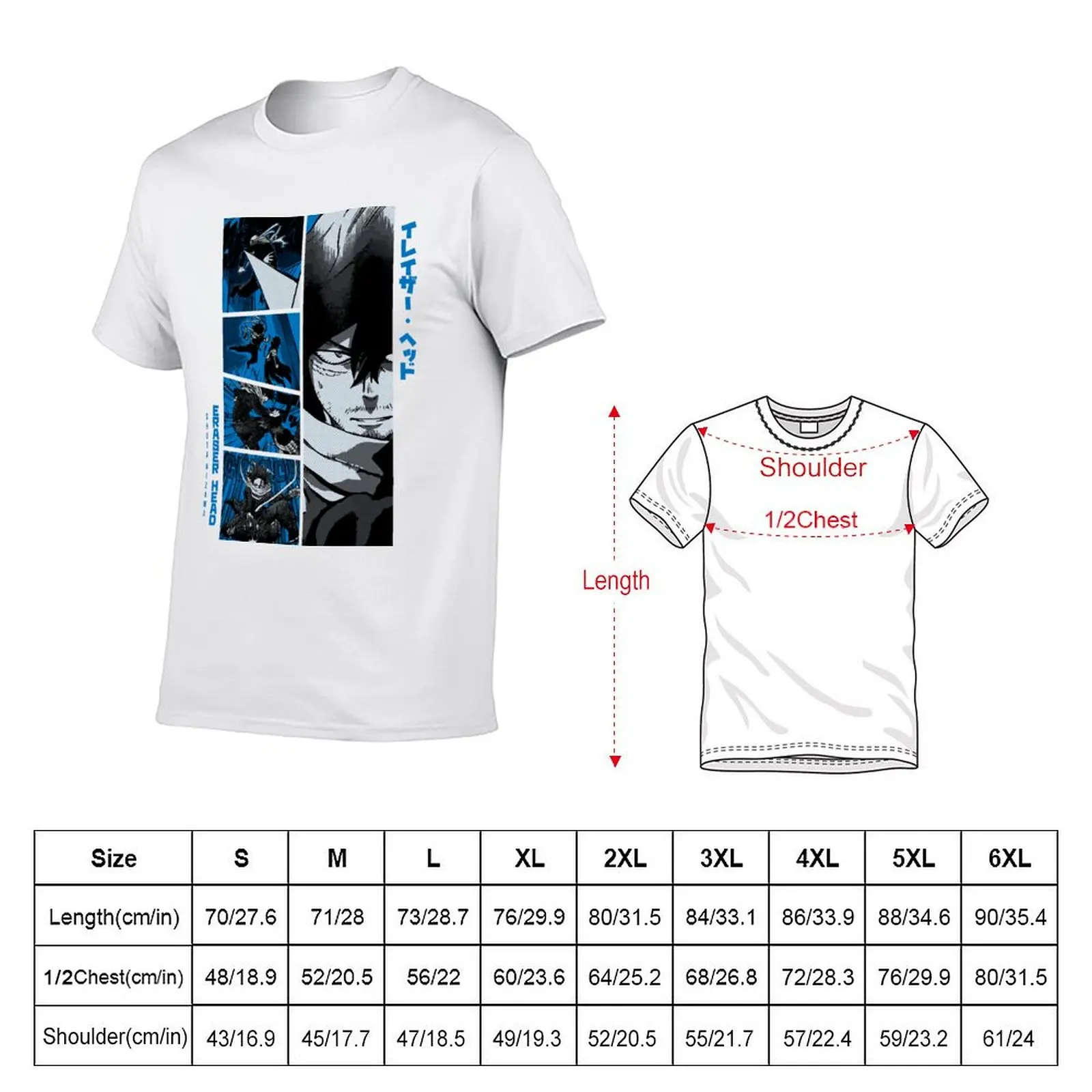 Eraser Head || Manga Panel Design ||BL|| T-Shirt Industrial Work Tee Shirt