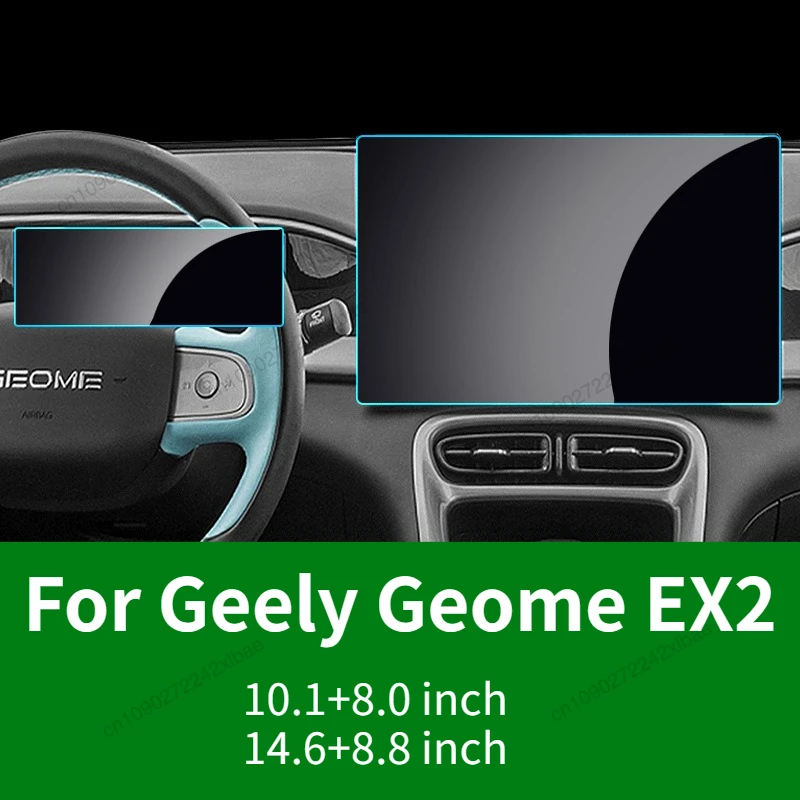 

Защитная пленка из закаленного стекла для Geely Geome ‌ EX2 ‌ XingYuan 2025 2026 Автомобильная GPS-навигация и прибор с защитой от царапин