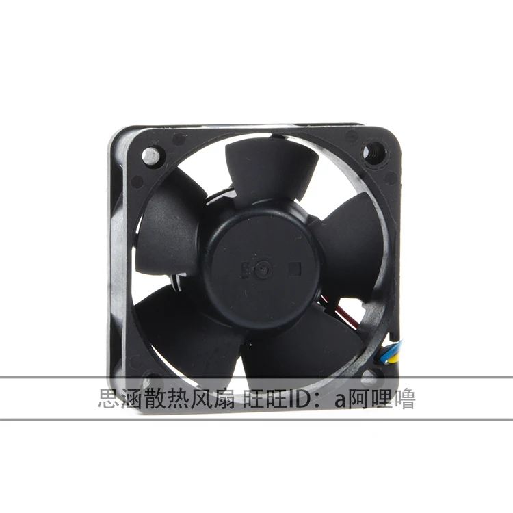 Nidec U40R12MS1B5-57K09 DC 12V 0.04A 40x40x13mm 4-Wire Server Cooling Fan