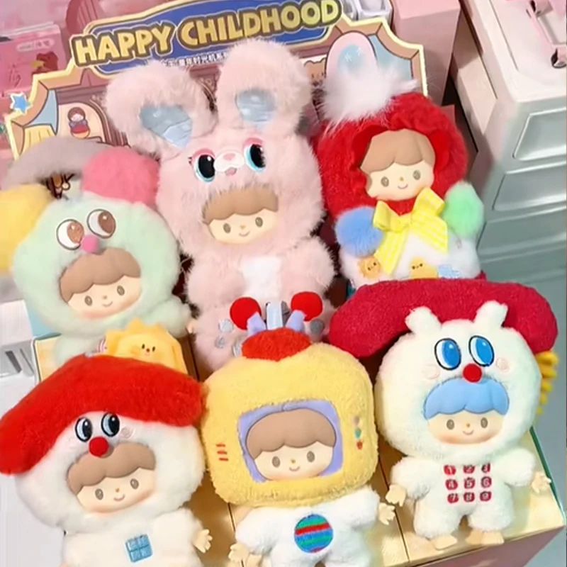 

New Retro Toys Happy Childhood Series Plush Blind Box Vinyl Pendant Doll Trendy Model Bag Decoration Ornament Toys Girls Gifts