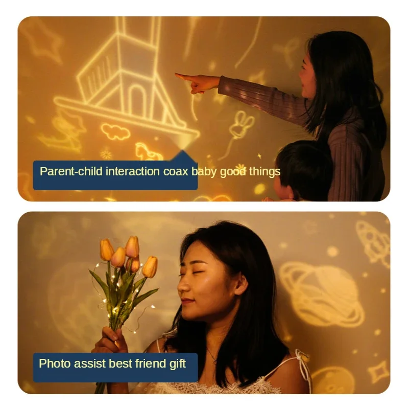 Creative Fantasy Star Light Projector Led Small Night Light 520 Children Gifts Gifts Atmosphere Lamp Do Birthday