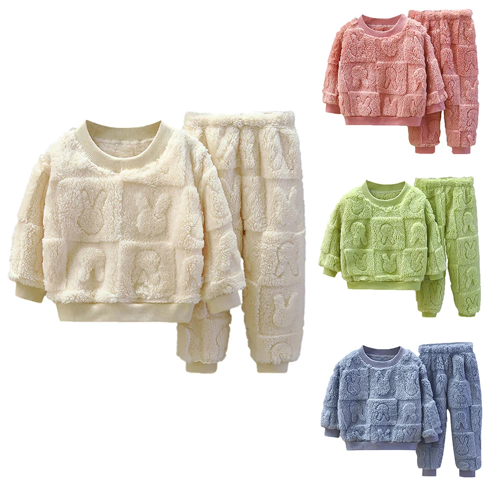 

Boys Girls Double-Sided Plush Solid Color Pajama Set Children's Thickened Home Clothing Children's Clothing Autumn Winter New