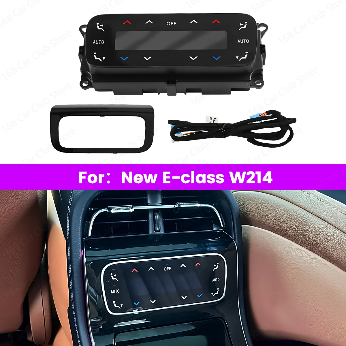 Rear Air Conditioning Touch Control Panel For Mercedes Benz E Class W214 Rear Air Vent AC Button LCD Control Modificate Climate