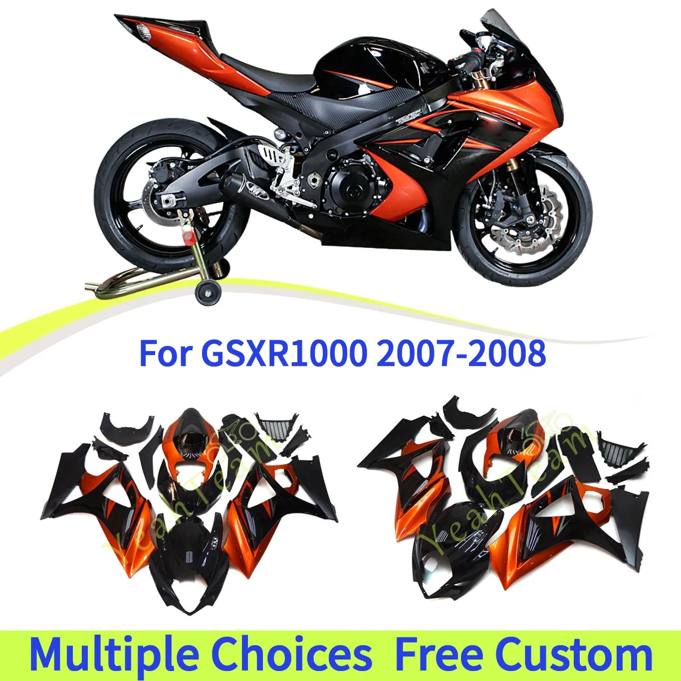 

Пластиковые обтекатели ABS для мотоциклов GSXR1000 2007-2008 (K7), комплект обвесов