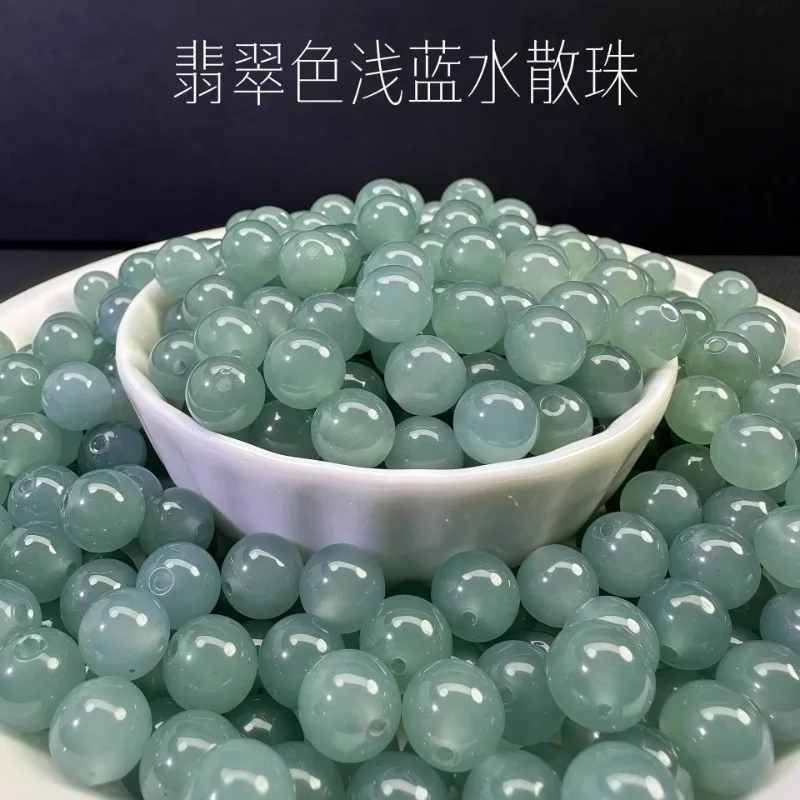 10 قطعة بذور الجليد الضوء الأزرق المياه الطبيعية حبات اليشم سوار ذاتي الصنع قلادة سحر الجاديت مجوهرات الإكسسوارات هدايا النساء