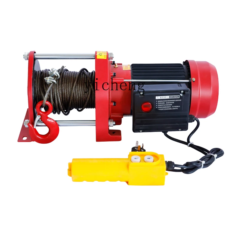 ZC220v Household Small Crane Motor Multifunctional Miniature Electric Hoist Motor