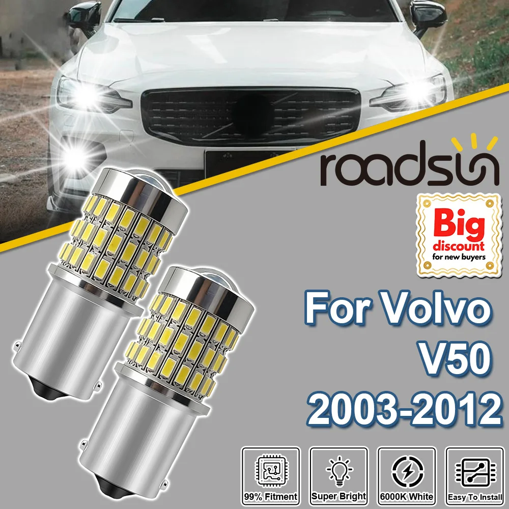 

Roadsun 1156 BA15S P21W для Volvo V50 2003-2012, 2X светодиодные линзованные лампы заднего хода 2004 2005 2006 2007 2008 2009 2010 2011