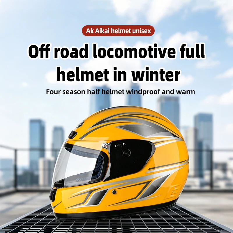 

AK (Aikai) 905 motorcycle full helmet all season universal off-road motorcycle helmet sturdy protection high cost-effectiveness