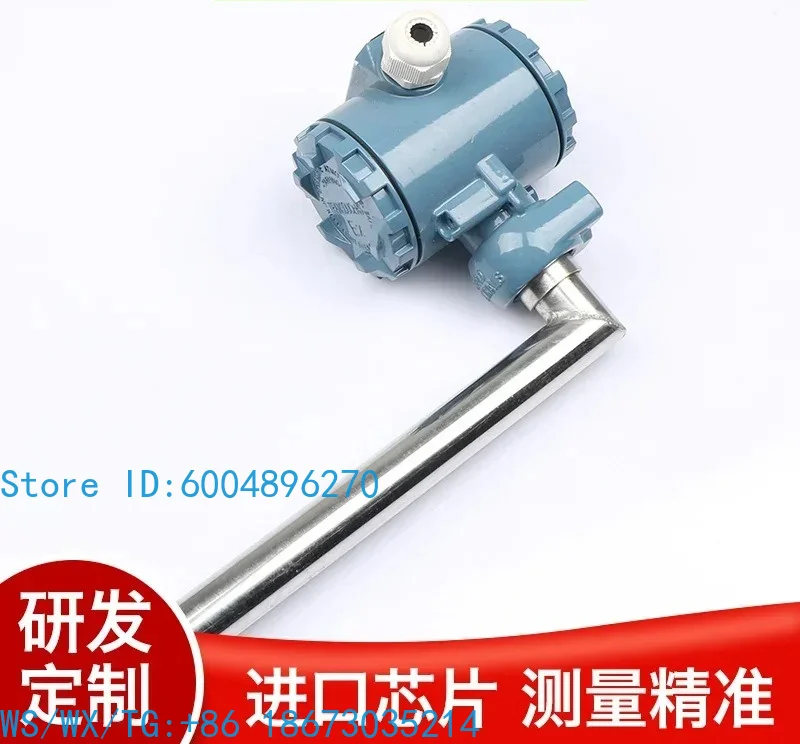 Magnetic flap remote transmitter Magnetic float level gauge Liquid level sensor 4-20mA 24VDC bundled
