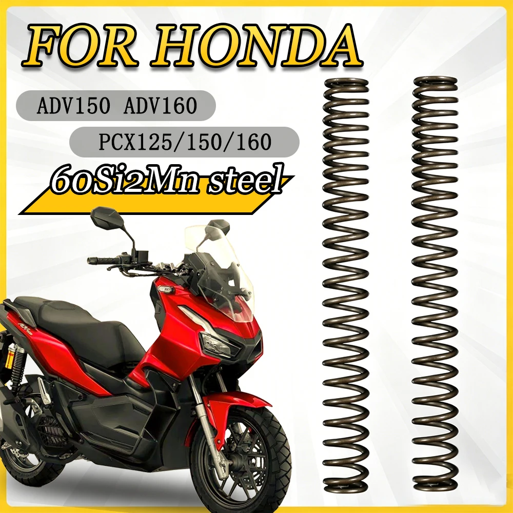jsmt-for-honda-adv150-adv160-pcx125-pcx150-pcx160-motorcycle-modified-front-fork-reinforced-shock-absorber-spring-core