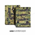 AOR2