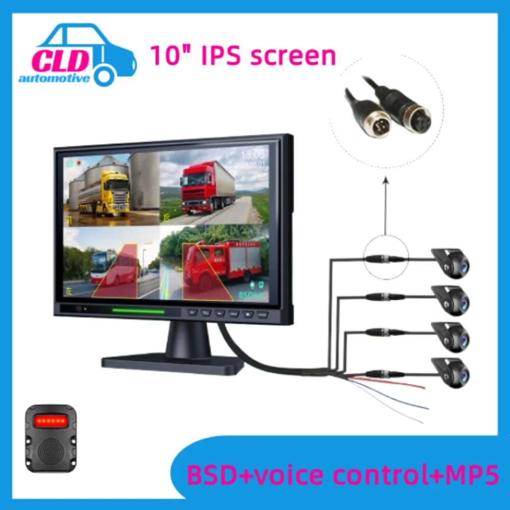 

MP5 Truck Black Box 10 Inch Full Color 4 Way BSD Bus Recorder Parking Monitor Voice Control DVR For Heavy Truck