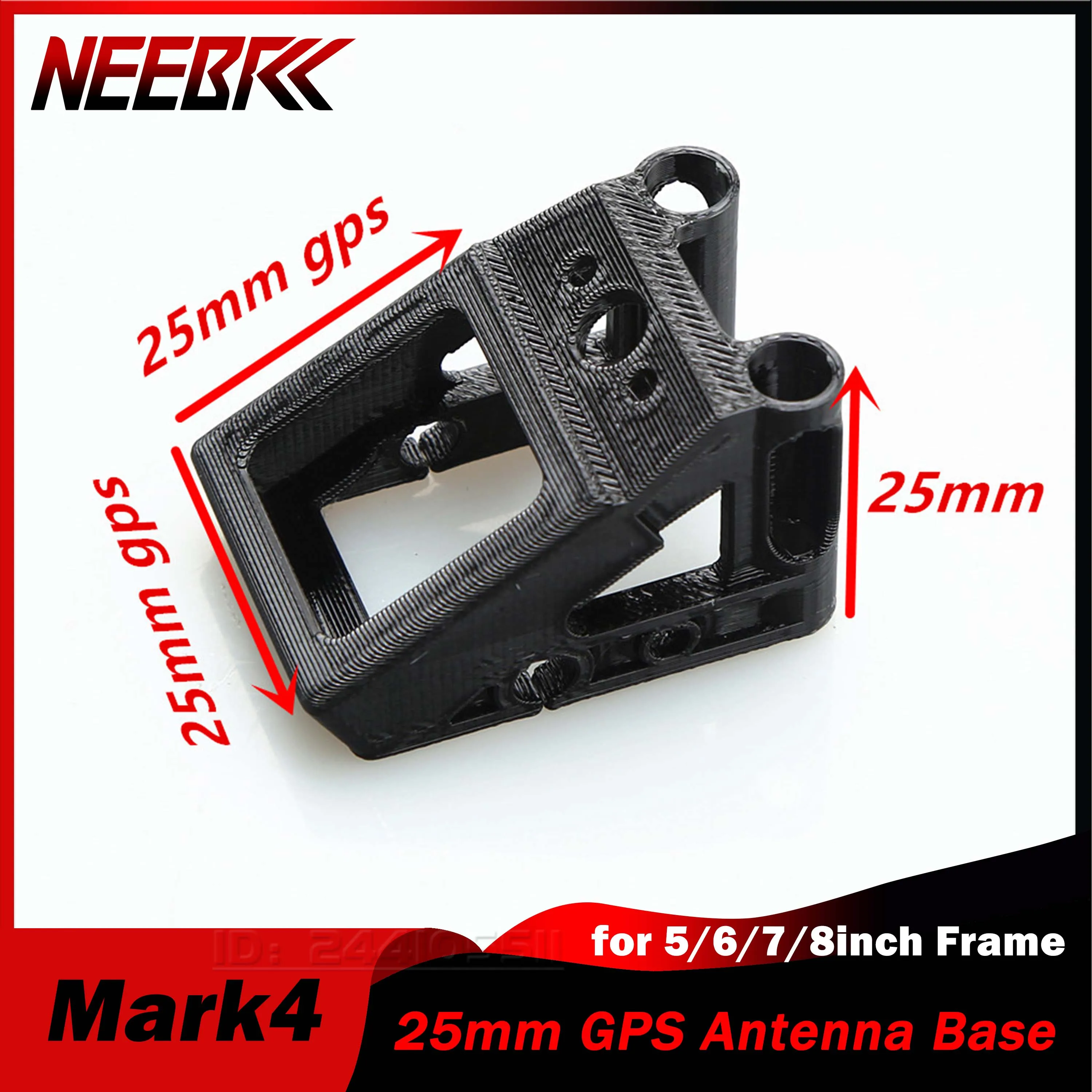 NEEBRC 25mm Antenna Print Holder GPS Mount Base for Mark4 5/6/7/8inch RC FPV Racing Drone Frame Quadcopter Four-axle Freestyle