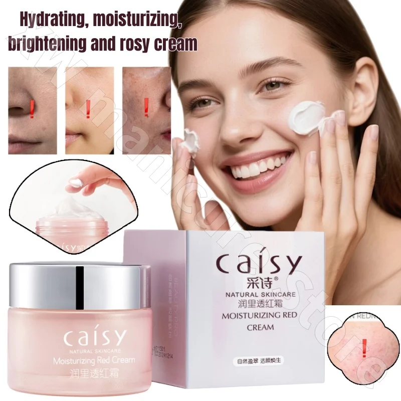 

Caishi Facial Care Cream Repairs Dull and Rough Hydrating Moisturizing Cream Moisturizing Non-greasy Lotion Cream 50ml