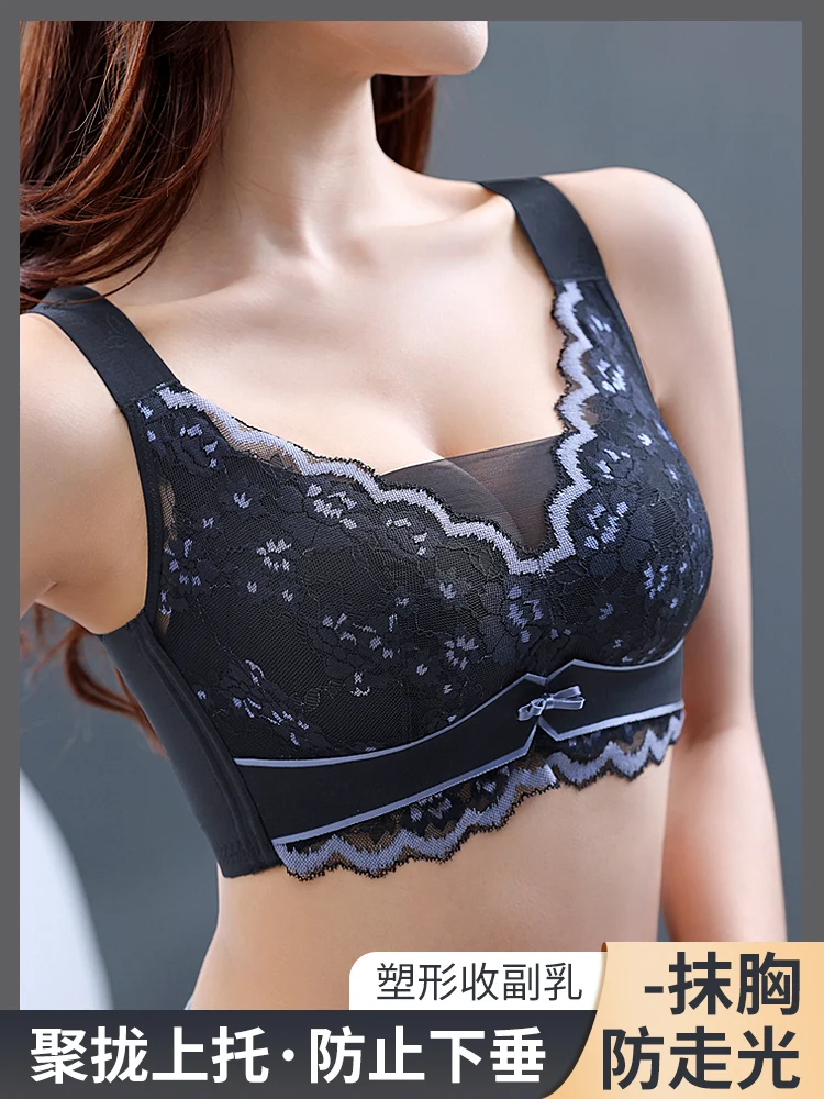 

300 pounds slimming bra Fashion ultra thin exquisite lace plus size bra Sexy back bra without ring gathering to prevent sagging