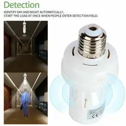 1pc Smart Motion Sensor Light Bulb Holder E27 PIR Induction Sensor Adapter Lamp Base Converter Automatic LED Switch AC 110V 220V