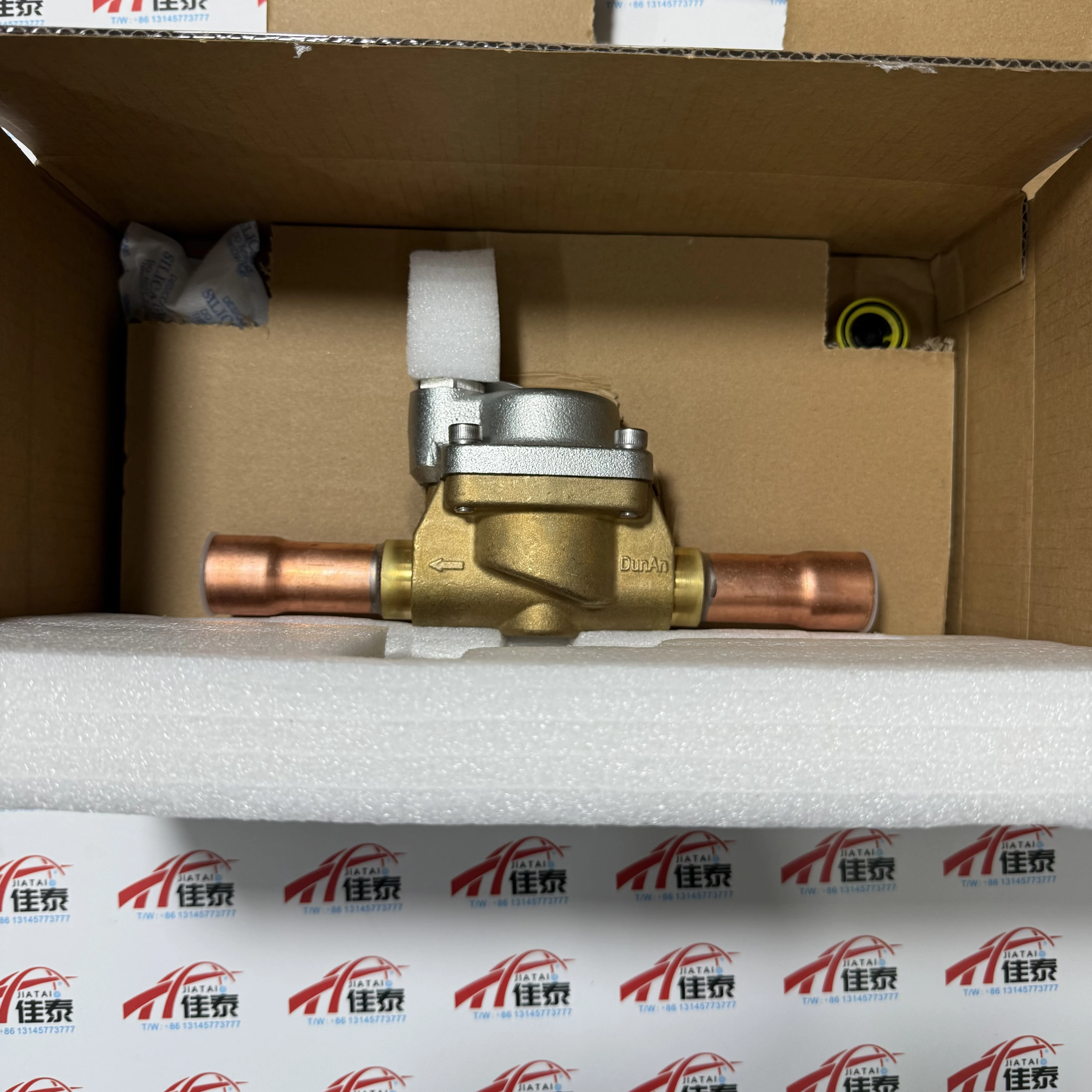 Trane Parts VAL12405 RTHD main oil circuit solenoid valve offers reliable performance and is perfect for home use