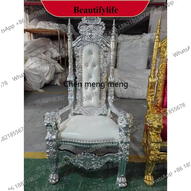 

Кресло M182 в европейском стиле с высокой спинкой, неоклассическое, одноместное, в стиле принцессы/короля, кресло-тигр, реквизит для декораций